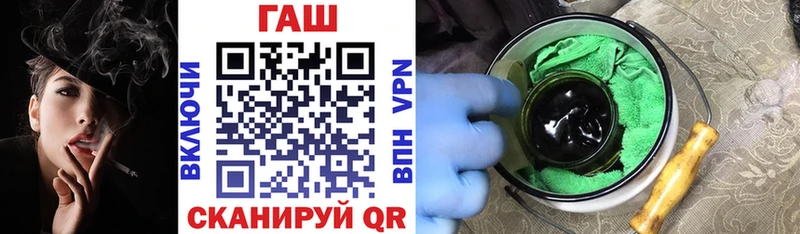 Купить закладку Бирюсинск Альфа ПВП  Амфетамин  Cocaine  Метадон  ГАШИШ  Конопля  Мефедрон 