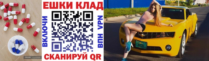 ЭКСТАЗИ louis Vuitton  где продают   Бирюсинск 