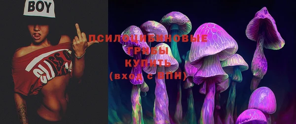 бутик Абинск