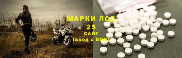кокаин колумбия Абаза