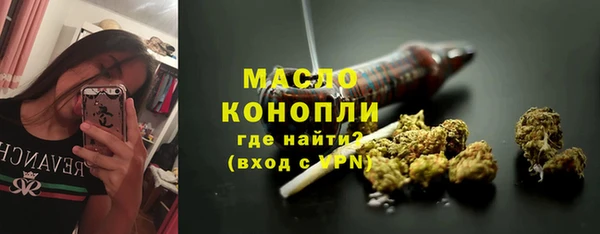 кокаин колумбия Абаза
