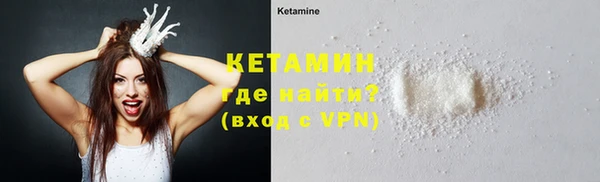 кокаин колумбия Абаза