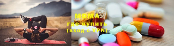 мефедрон мука Алексеевка