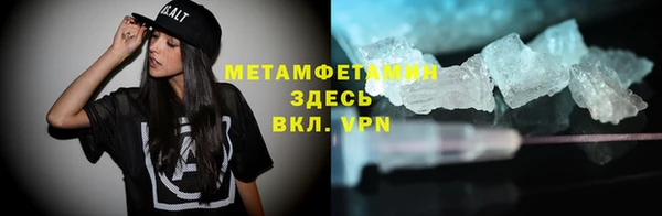 кокаин колумбия Абаза