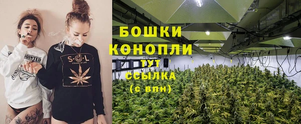 бутик Абинск