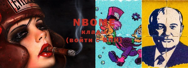 кокаин колумбия Абаза