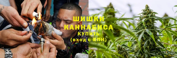 ALPHA PVP Алексин