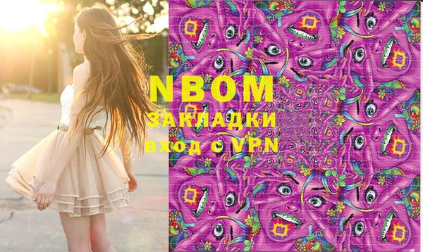 кокаин колумбия Абаза
