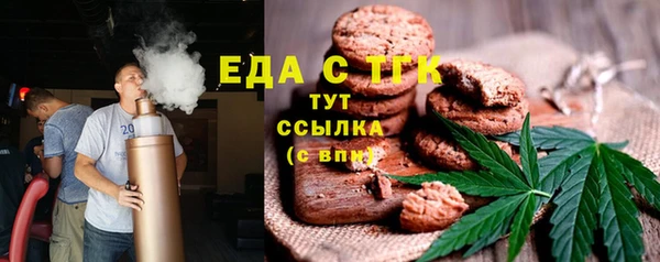 кокаин колумбия Абаза