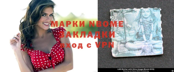 скорость mdpv Алзамай
