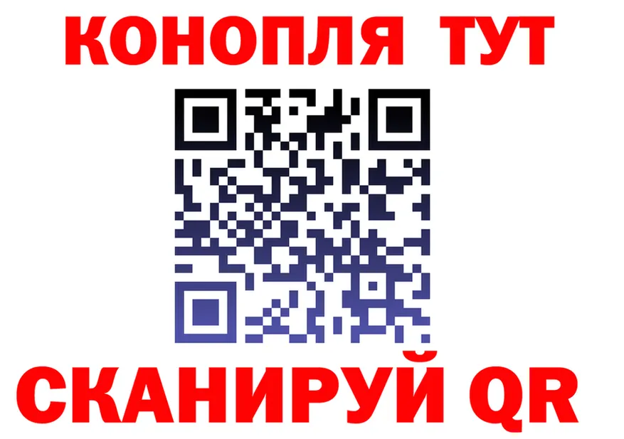 A PVP СК зеркало shop hydra Бирюсинск