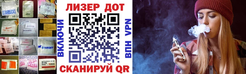 ЛСД экстази ecstasy  omg зеркало  Бирюсинск 