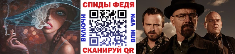 МЕТАМФЕТАМИН винт  где можно купить наркотик  shop как зайти  Бирюсинск 